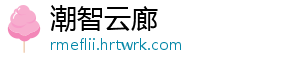 “爱吃菠萝的人天塌了”，看完真的不敢吃了...... 看完接水浸泡菠萝销售-潮智云廊